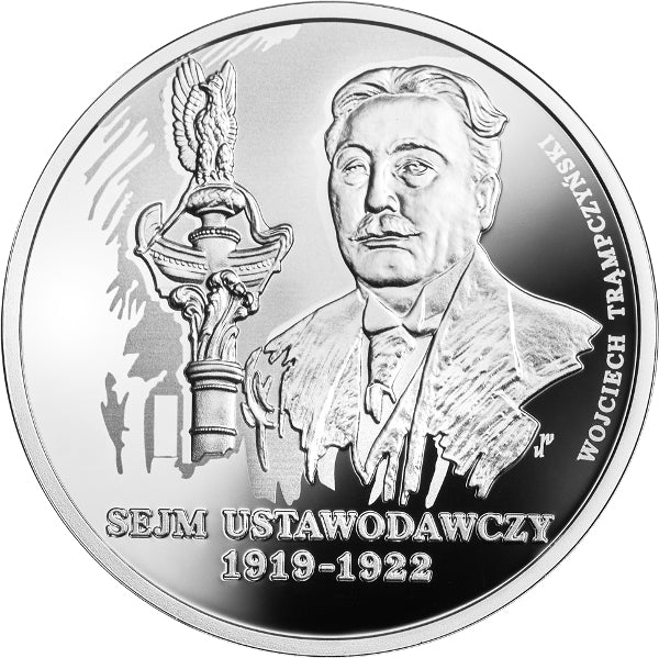 Sejm Ustawodawczy 1919-1922