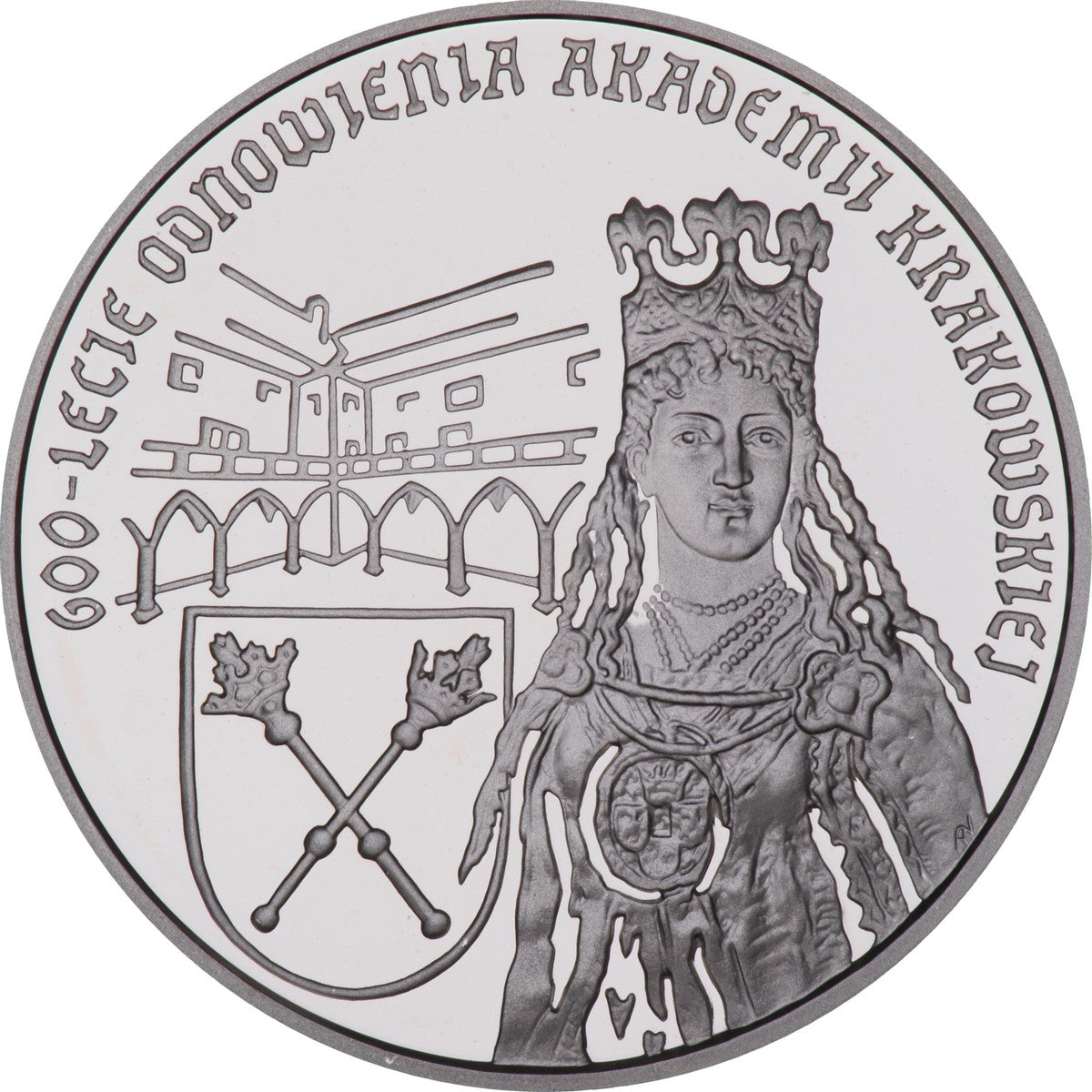 600-lecie odnowienia Akademii Krakowskiej (1400-2000)