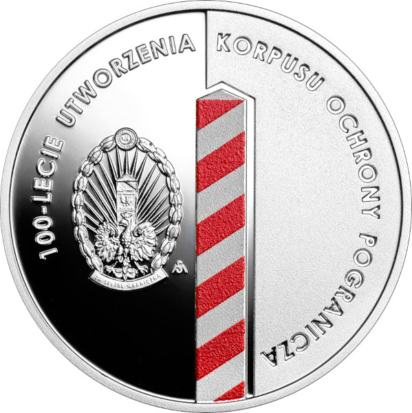 100-lecie utworzenia Korpusu Ochrony Pogranicza