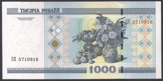 Białoruś 1000 Rubli 2000