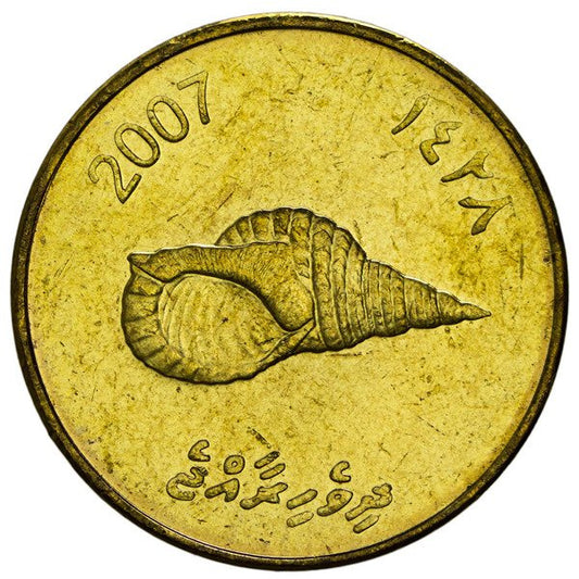 Malediwy 2 Rufiyaa 2007