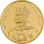 Przemysł II (1295-1296)