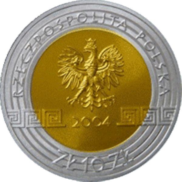 Igrzyska XXVIII Olimpiady, Ateny 2004 (platerowana)