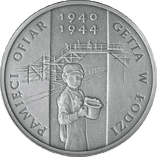 Pamięci Ofiar Getta w Łodzi