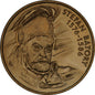 Stefan Batory (1576-1586)