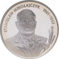 Stanisław Mikołajczyk (1901-1966)
