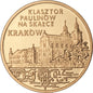 Kraków - Klasztor Paulinów na Skałce