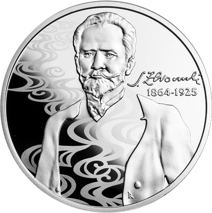 150. rocznica urodzin Stefana Żeromskiego