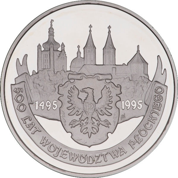 500 lat województwa płockiego (1495-1995)