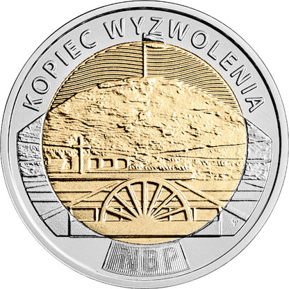Kopiec Wyzwolenia