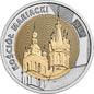 Kościół Mariacki