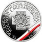 75. rocznica powołania Zrzeszenia „Wolność i Niezawisłość”