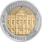 Pałac Branickich w Białymstoku