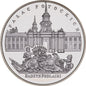 Pałac Potockich w Radzyniu Podlaskim