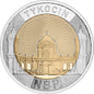Tykocin