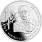 Pamięci ks. Franciszka Blachnickiego