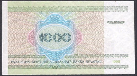 Białoruś 1000 Rubli 1998