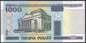 Białoruś 1000 Rubli 2000