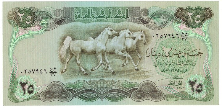 Irak 25 Dinarów 1980