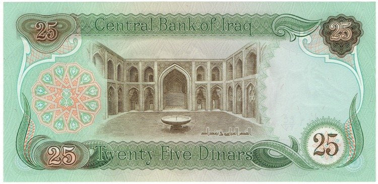 Irak 25 Dinarów 1980