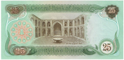 Irak 25 Dinarów 1980