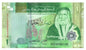 Jordania 1 dinar 2022