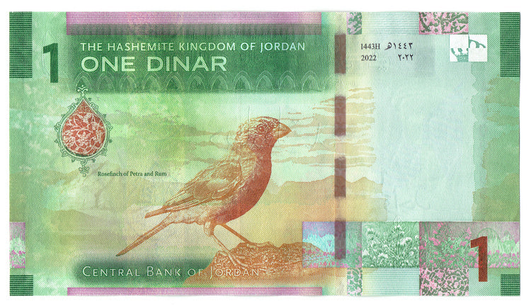 Jordania 1 dinar 2022