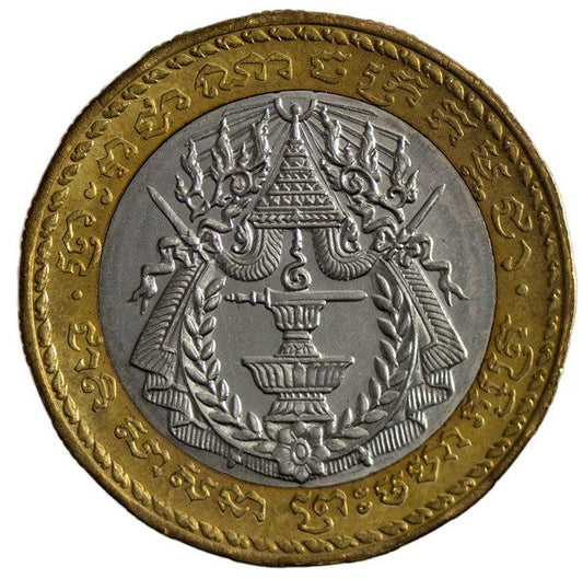 Kambodża 500 Riels 1994