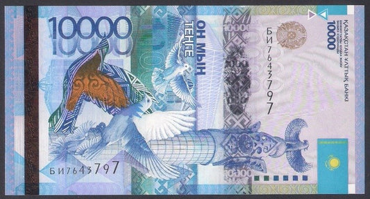 Kazachstan 10 000 Tenge 2012