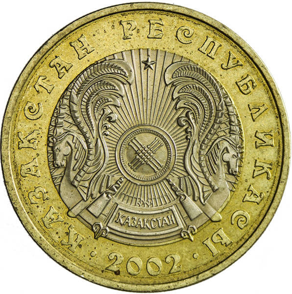 Kazachstan 100 Tenge 2002-2003