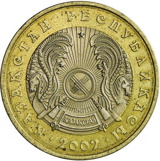 Kazachstan 100 Tenge 2002-2003