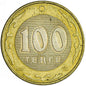 Kazachstan 100 Tenge 2002-2003