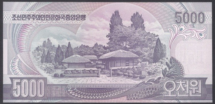 Korea Północna 5000 Won 2006