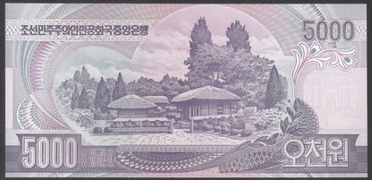 Korea Północna 5000 Won 2006