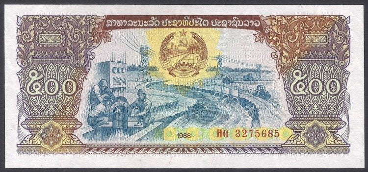 Laos 500 Kip 1988