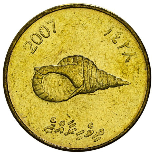 Malediwy 2 Rufiyaa 2007