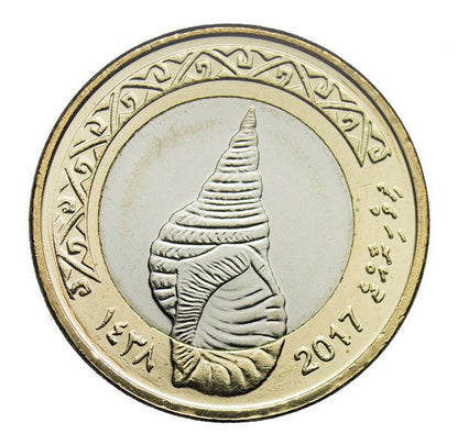 Malediwy 2 Rufiyaa 2017 - Muszla Koncha