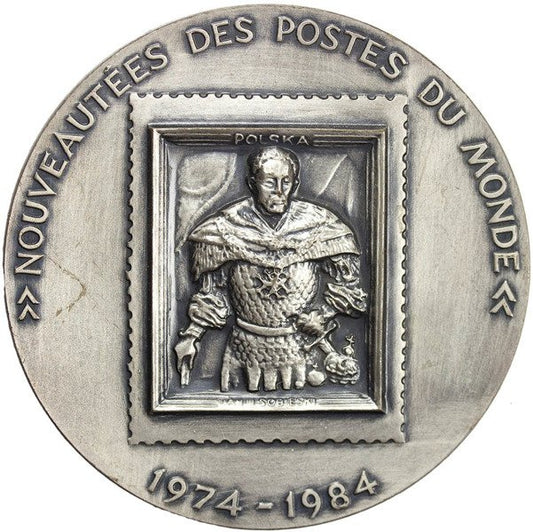Nowości Poczt Świata - 1984
