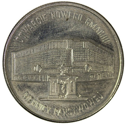 Polska 20 000 Złotych 1994 - Otwarcie Nowego Gmachu Mennicy Państwowej
