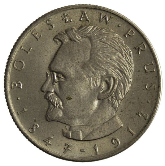 Polska PRL 10 Złotych 1975 - Bolesław Prus