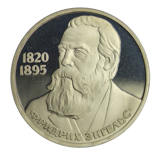Rosja, ZSRR 1 Rubel 1985 - Friedrich Engels