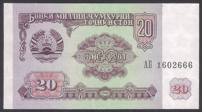 Tadżykistan 20 Rubli 1994