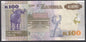 Zambia 100 Kwacha 2017