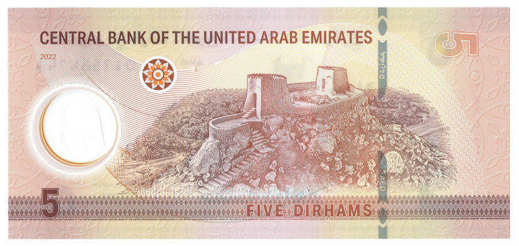 Zjednoczone Emiraty Arabskie 5 dirhams 2022
