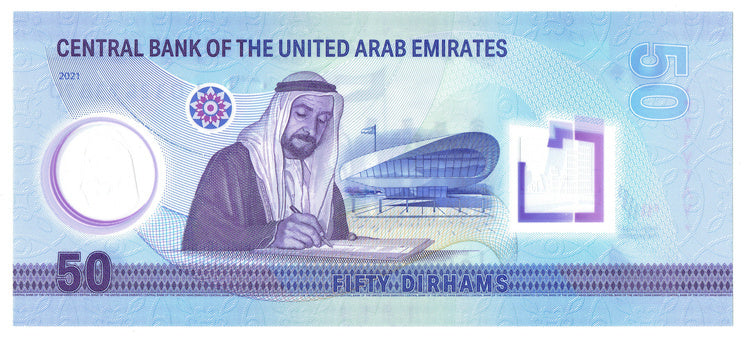 Zjednoczone Emiraty Arabskie 50 Dirhamów 2021, 50-lecie ZEA